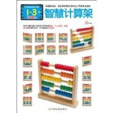 從愛(ài)拼3D益智手工到計(jì)算機(jī)技術(shù) 解析兒童教育與科技開(kāi)發(fā)的跨界融合